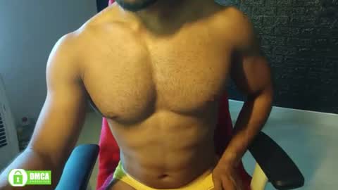 Miles online show from July 6, 5:15 am
