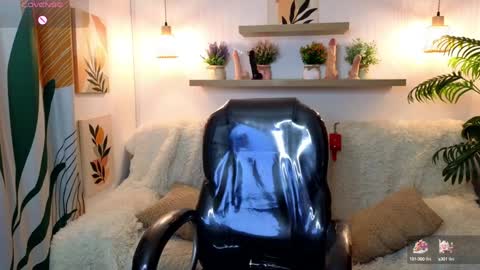 iris  online show from January 31, 12:06 am