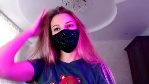 Snapshot of iris_lave chatting on June 30, 2:40 pm Lily online show from June 30, 2:40 pm