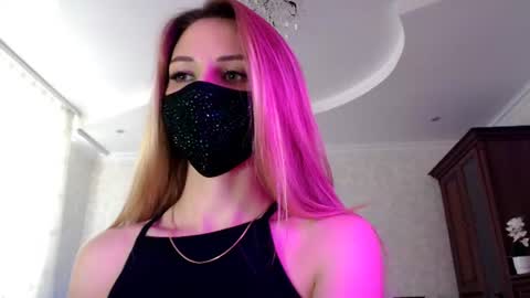 Snapshot of iris_lave chatting on July 3, 3:18 pm Lily online show from July 3, 3:18 pm