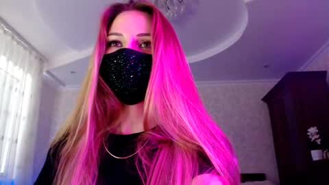 Snapshot of iris_lave chatting on July 13, 3:59 pm Lily online show from July 13, 3:59 pm