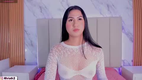 Iris online show from December 14, 10:14 pm