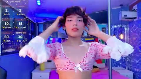 Snapshot of isaacnova chatting on June 30, 8:43 pm isaacnova online show from June 30, 8:43 pm