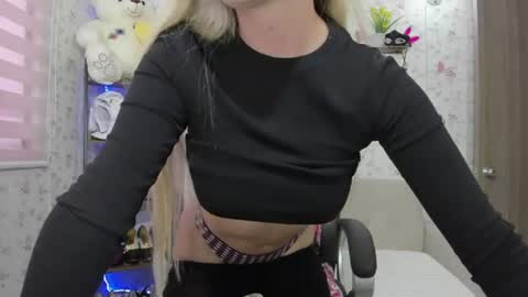 ISABELLA online show from July 23, 5:11 pm