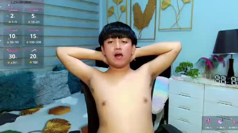ask me online show from December 26, 11:54 am