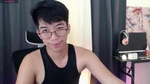 itsme_cxhennn online show from January 11, 9:53 pm