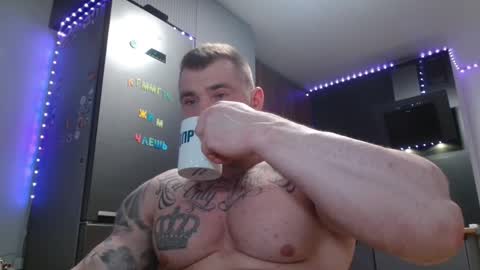 Jacky online show from March 15, 9:32 pm