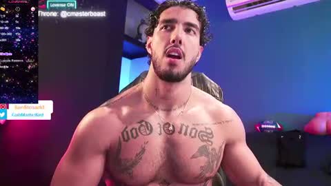 Snapshot of jacobfitness chatting on July 21, 10:01 pm JACOB online show from July 21, 10:01 pm