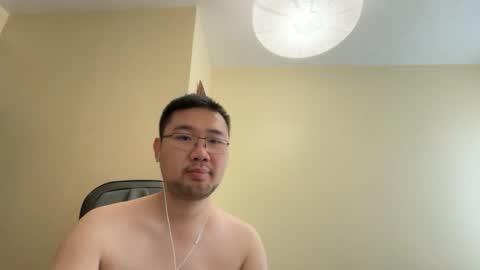 Jason Ryu online show from June 1, 11:12 am