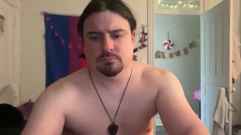 Snapshot of jayboschi chatting on December 22, 6:05 pm jayboschi online show from December 22, 6:05 pm