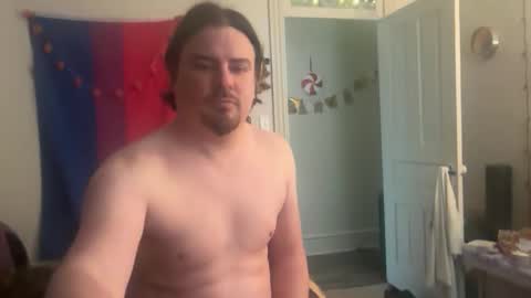 Snapshot of jayboschi chatting on January 6, 4:00 pm jayboschi online show from January 6, 4:00 pm