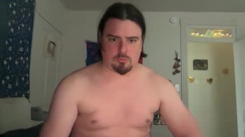 Snapshot of jayboschi chatting on February 25, 5:44 pm jayboschi online show from February 25, 5:44 pm