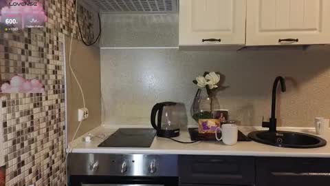 Emily online show from February 5, 11:53 pm