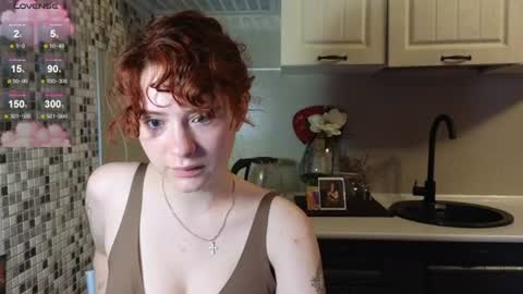 Emily online show from July 28, 2:51 am
