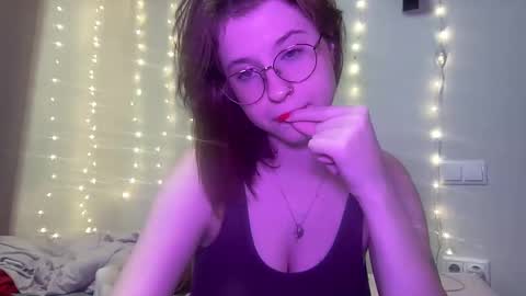 Inna  online show from December 17, 1:05 pm