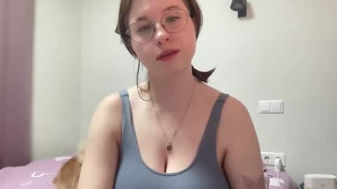 Inna  online show from February 4, 6:49 pm