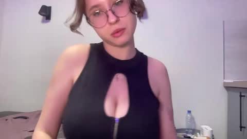 Inna  online show from February 12, 5:48 pm