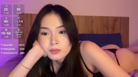 Snapshot of jennie_yung chatting on December 23, 4:01 am jennie_yung online show from December 23, 4:01 am