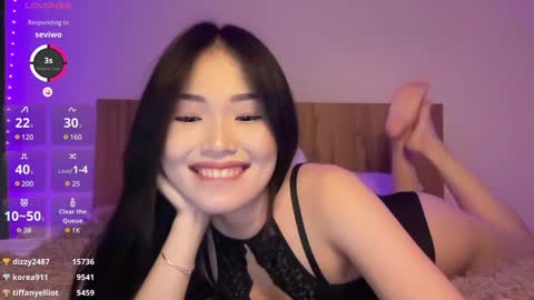 Snapshot of jennie_yung chatting on December 29, 1:34 am jennie_yung online show from December 29, 1:34 am