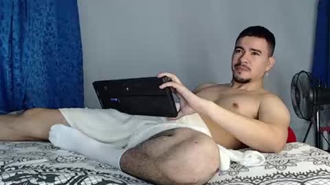 Snapshot of jeycob_happy97 chatting on July 8, 11:48 am Juan David online show from July 8, 11:48 am