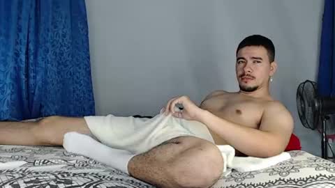Snapshot of jeycob_happy97 chatting on July 12, 11:56 am Juan David online show from July 12, 11:56 am