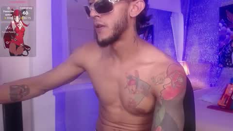 Jonas  online show from December 18, 7:31 pm