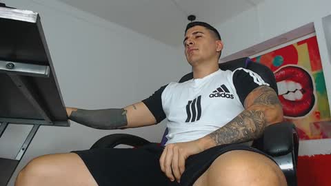 Snapshot of joyzfedward chatting on December 27, 12:23 pm eduardo online show from December 27, 12:23 pm