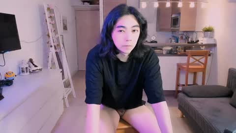 Aoi online show from June 2, 12:07 pm