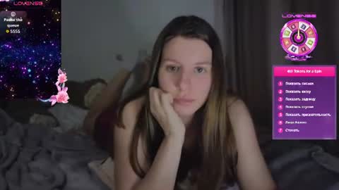 laura online show from July 28, 7:50 pm