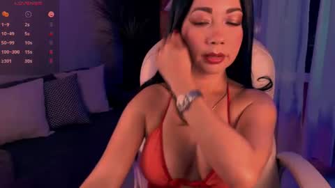 Juliana online show from July 12, 3:08 am