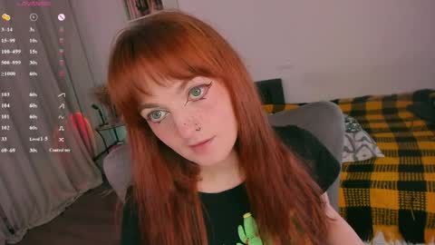 Snapshot of juliet_schoolgirl chatting on May 25, 11:16 am Juliet online show from May 25, 11:16 am