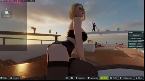 Emily online show from February 12, 11:22 pm