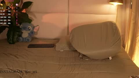 Kai online show from April 19, 6:10 pm