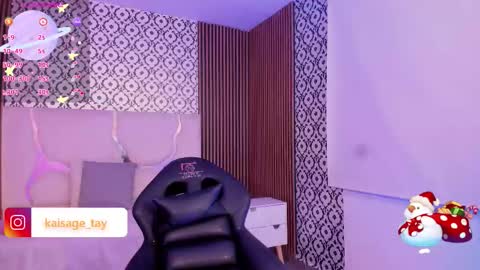 Snapshot of kaisage_tay chatting on November 5, 3:28 am kaisage_tay online show from November 5, 3:28 am