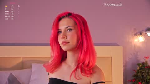 Kamelllya online show from January 7, 4:16 pm