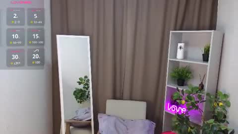 Snapshot of kaneshacornick chatting on July 18, 3:11 am Alice online show from July 18, 3:11 am