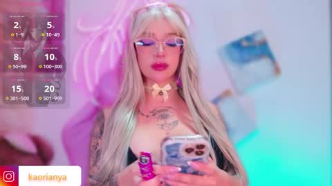 Kaori online show from February 23, 12:09 am