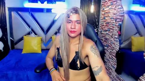 Snapshot of karina_cutee chatting on May 23, 1:33 am Karina online show from May 23, 1:33 am