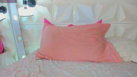 katha online show from December 17, 1:22 am