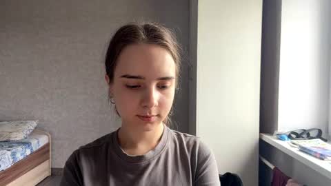 Snapshot of katherinescherf chatting on July 30, 5:17 am Rina online show from July 30, 5:17 am