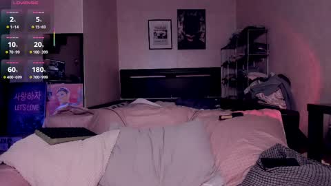 Snapshot of katkittykate chatting on June 9, 1:56 pm katkittykate online show from June 9, 1:56 pm