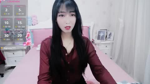 Snapshot of kefeifei chatting on March 2, 9:43 pm kefeifei online show from March 2, 9:43 pm