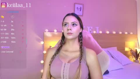 Snapshot of keidancee_ chatting on June 29, 4:07 pm keii online show from June 29, 4:07 pm