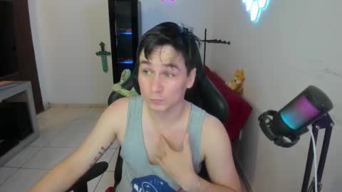 Kevin online show from January 16, 11:42 pm