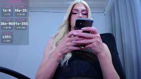 kahalany online show from December 15, 6:39 am