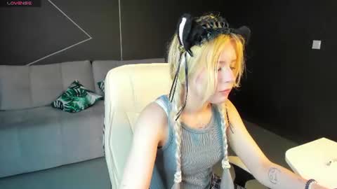 Jessica online show from June 28, 12:22 pm