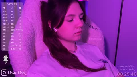 kisankiss online show from March 27, 5:56 pm