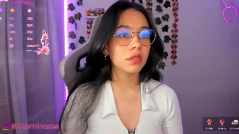 Kotomi online show from July 7, 2:03 am