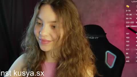 Snapshot of kusyasx chatting on June 30, 8:10 pm xenia online show from June 30, 8:10 pm