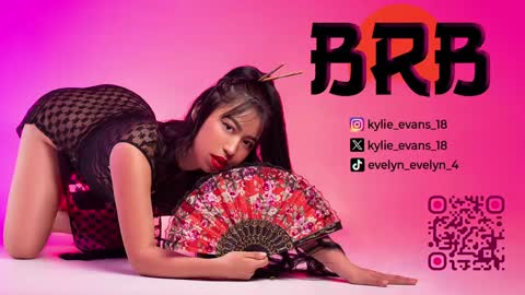 Kylie online show from February 3, 11:15 pm